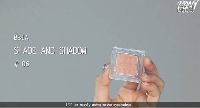 实不相瞒，这套眼影我allin了