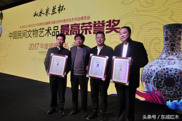 东成红木历史,2020红木十大品牌东成红木