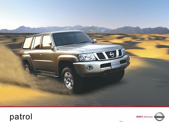 途乐中规和中东版哪个好,中规和中东途乐