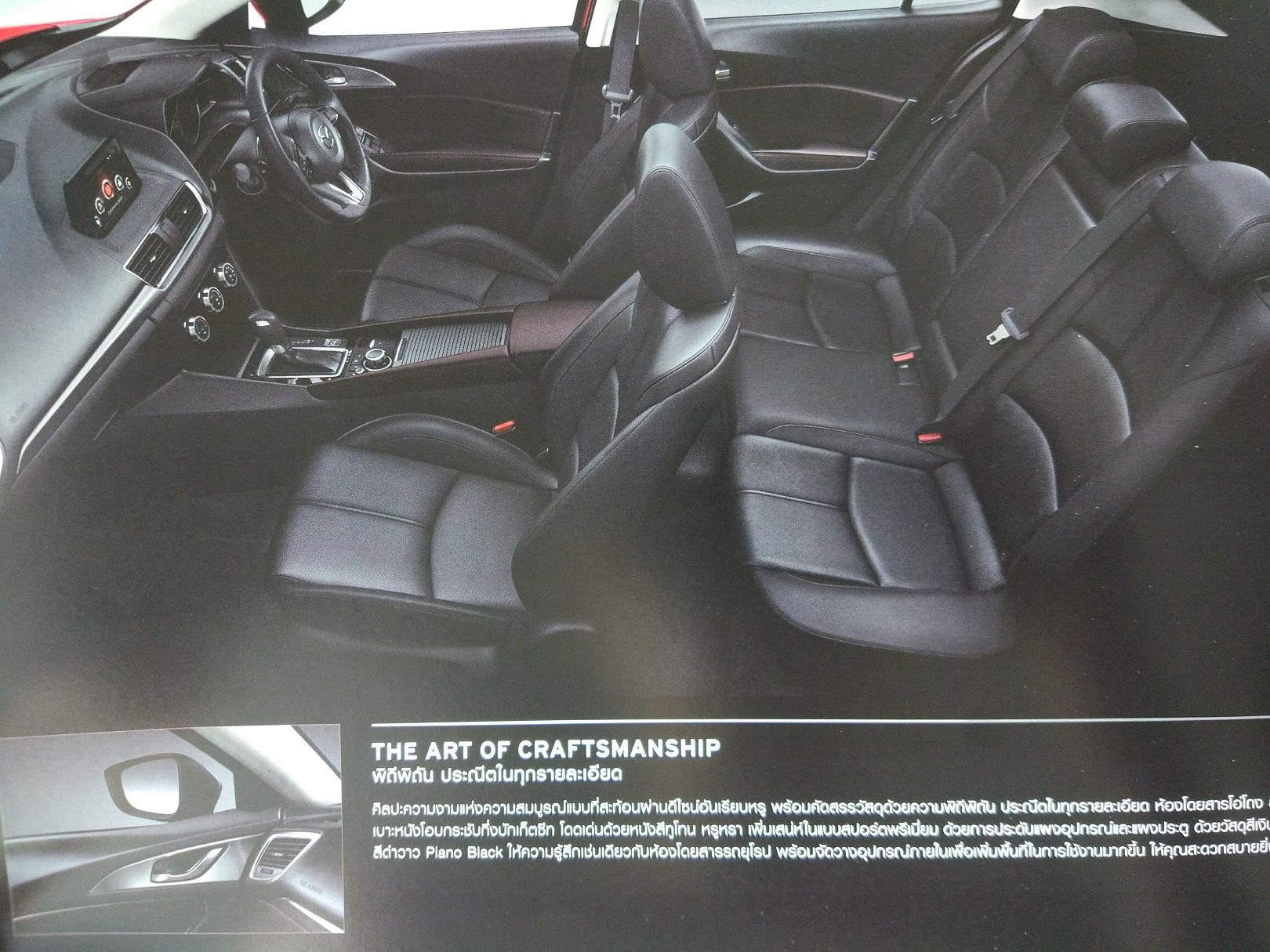 泰国汽车商店,泰国买汽车去哪里