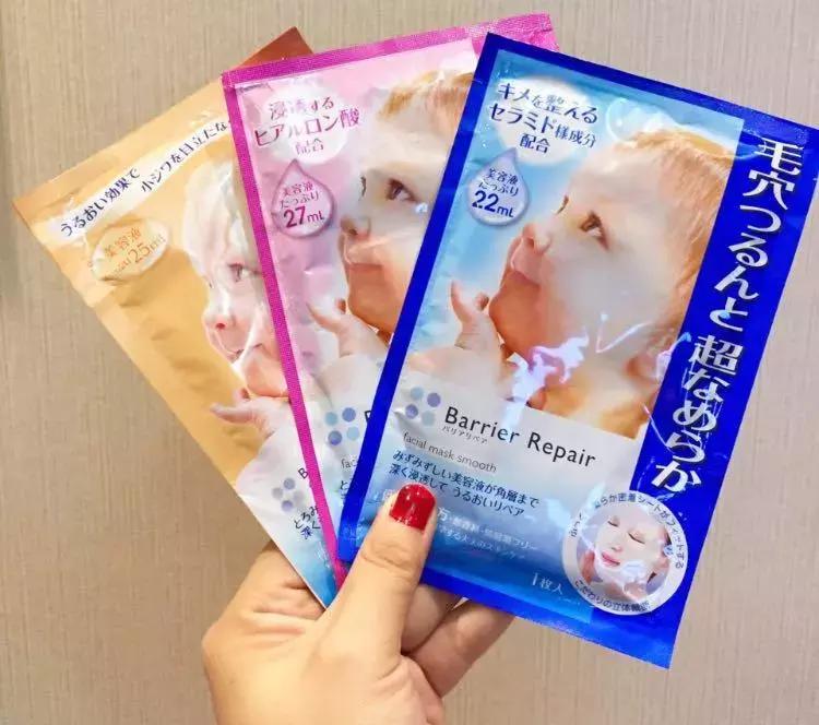 日本面膜代购,最新日本面膜推荐