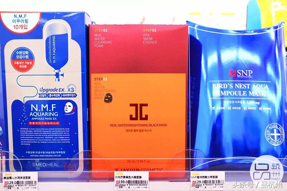 爷竟被这便利店的奥尔良鸡腿饭和大排面种草,药妆种类堪比海淘!