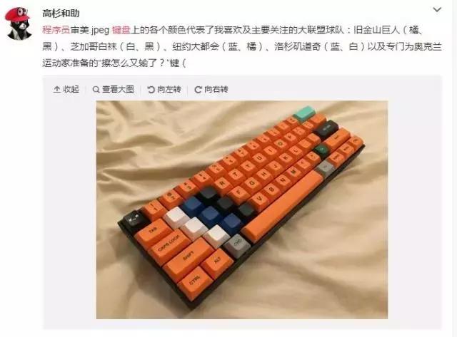 程序猿操作,程序员的隐藏技能