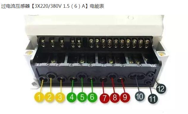 电工证三相电表接线图讲解,dtsd5型三相四线多功能电表接线图