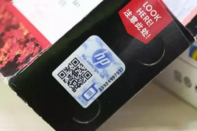 打印机耗材真假鉴别,狼牌耗材怎么分辨真假