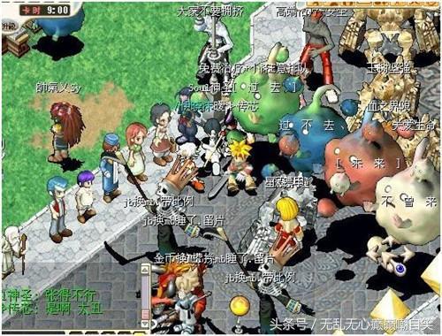 曾经最火爆的十款网游,曾经霸屏网吧的十大网络游戏