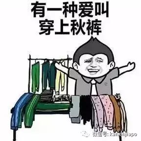 新加坡冬天热吗,新加坡严寒