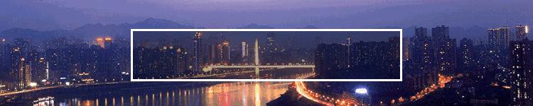 「印迹·2017」教育强区｜沙坪坝：办好人民满意教育，培养担任民族复兴大任的时代新人