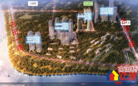 亿访谈：要不要赶在过年前在武汉买房？