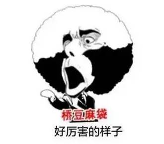 大事!扁平化的奥迪来了，别说你不认识!