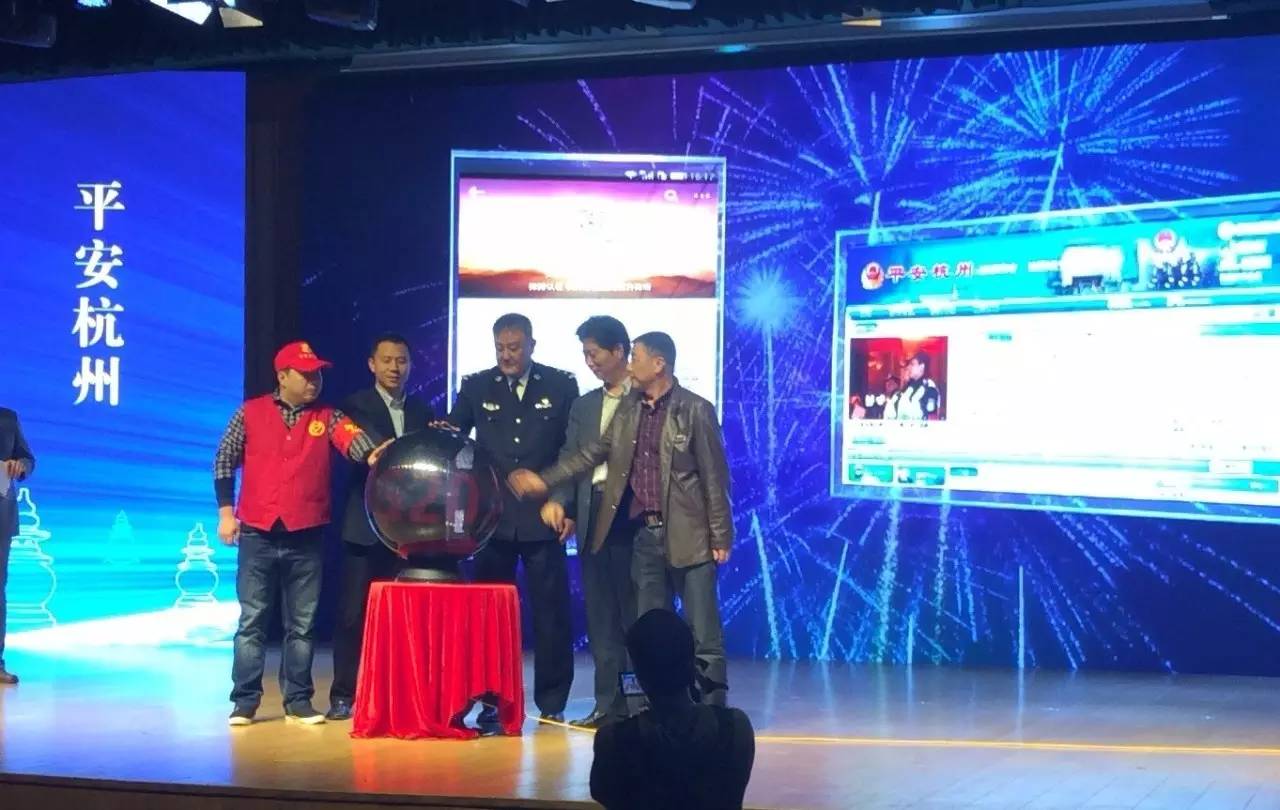 开展金点子征集活动,金点子征集最新