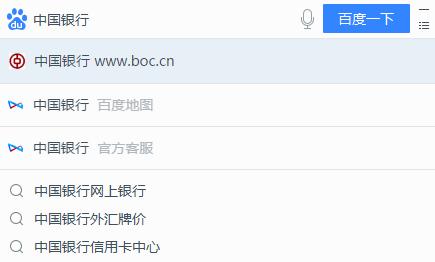 桌面保护程序推荐,桌面保护软件