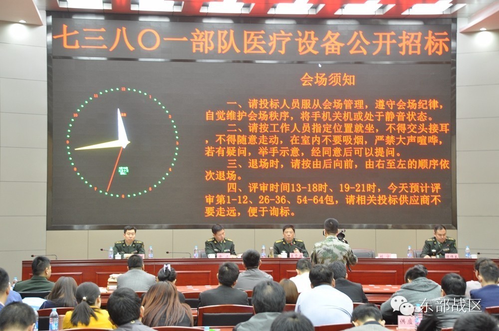 你见过军营里这样的阳光采购吗？