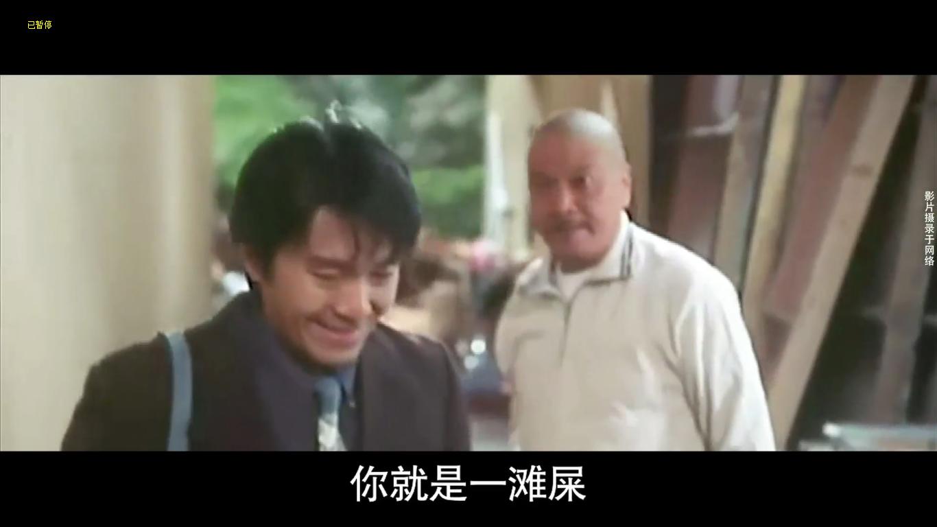 鏈湡浜偣鏂囨,鏈湡鏂囨