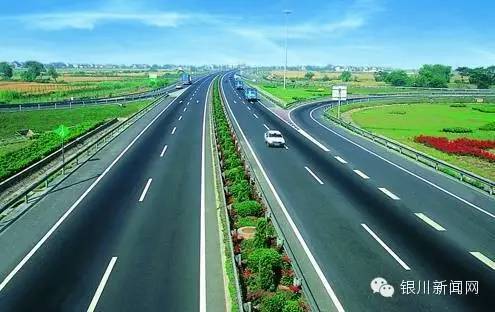 宁夏五一放假最新通知,银川市五一放几天假