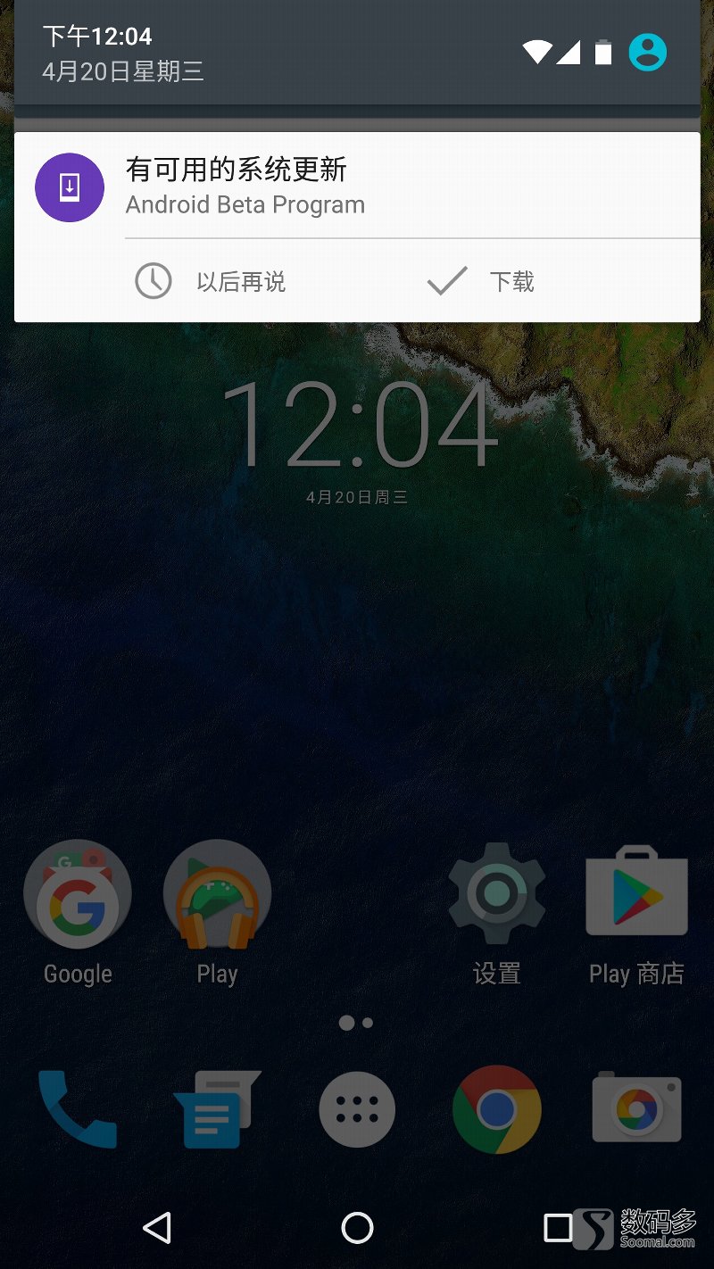 android开发安卓10.0系统,android11开发者预览版