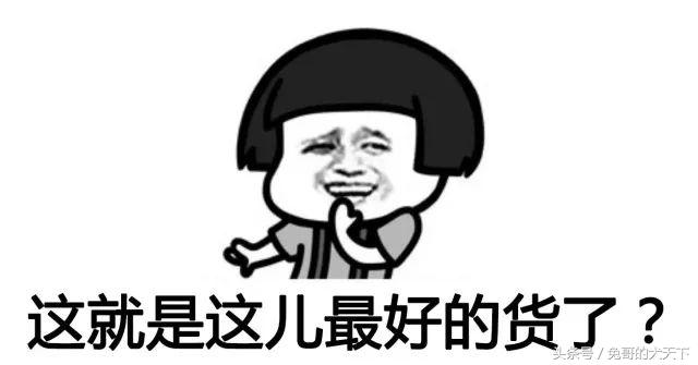 宠粮河北,怎么评价河北宠粮