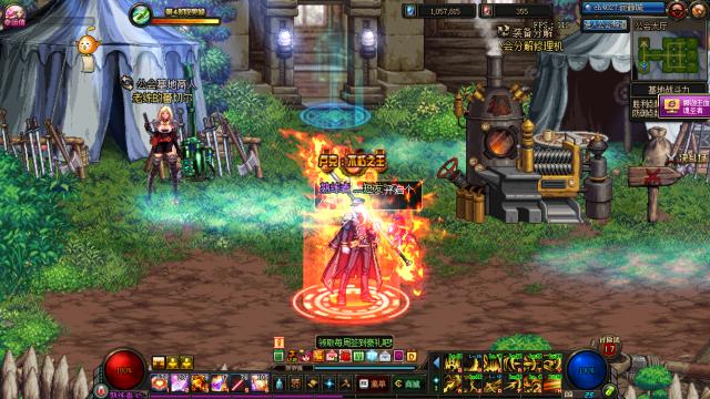 dnf100级女鬼剑四职业中哪个最强,2021年dnf9月幻神职业排行榜一览