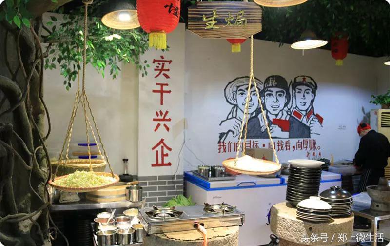 上街吃货推荐,上街美食最近