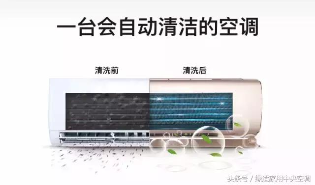 格力3匹优钻一级变频空调,格力润系列哪款最高端