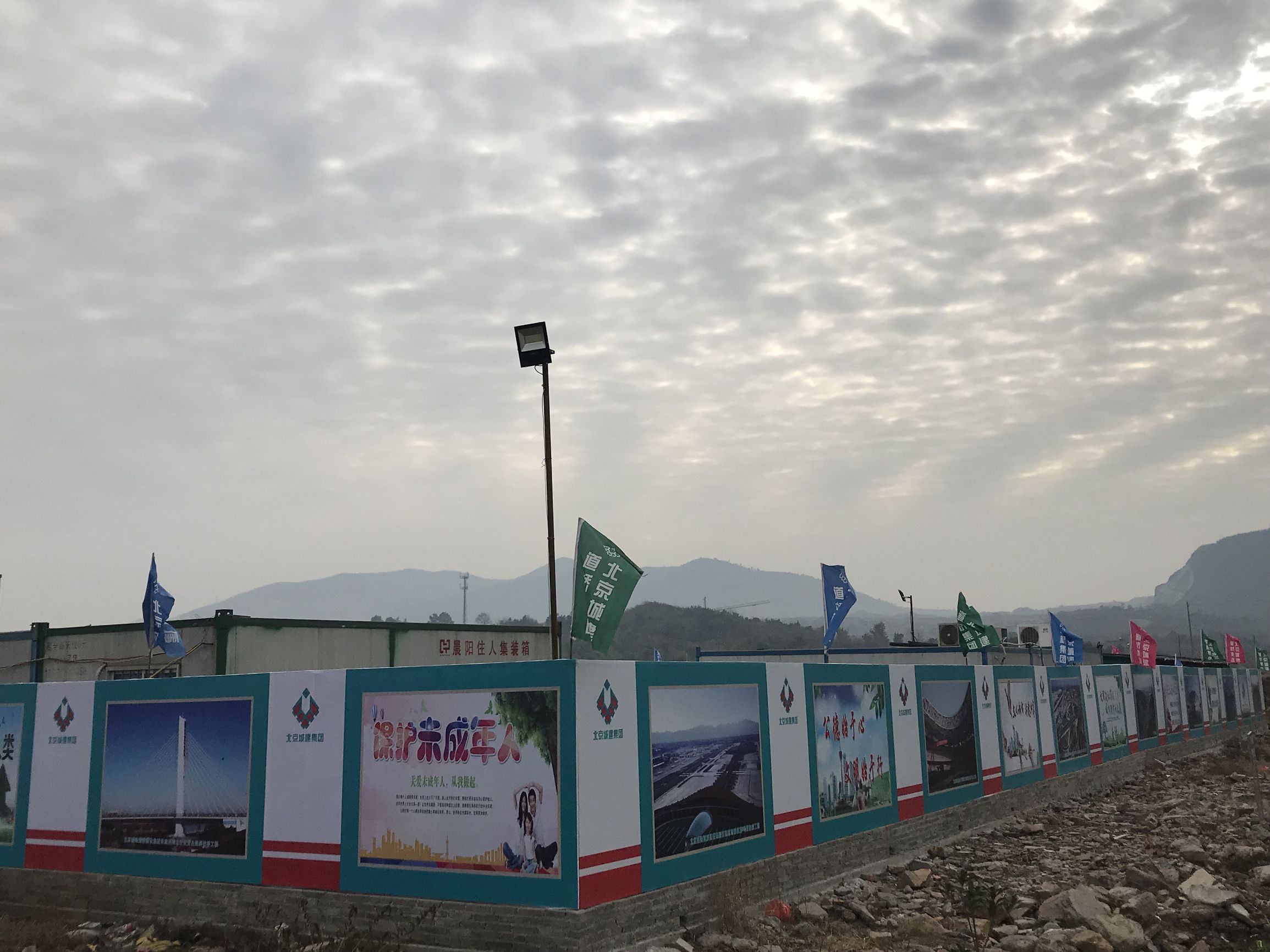 「*今条头日**」北京城建道桥人：当好大美湖州的艺术大师