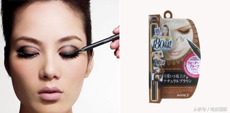 日本美妆好物素颜霜,日本护肤美妆产品推荐