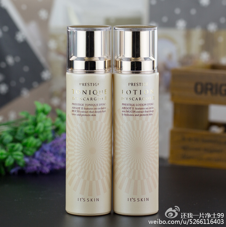 学生党变美护肤品推荐,适合学生党23岁的精简护肤品