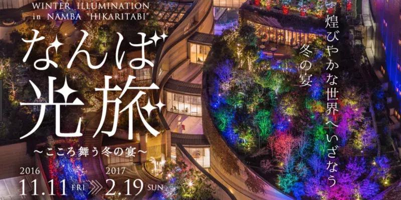 日本打折季必买店,日本打折季怎么购物