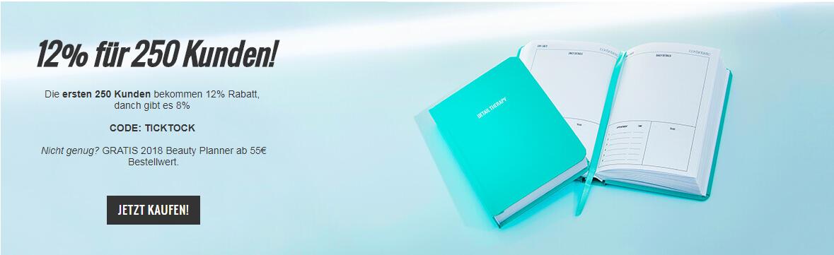 HMeer优惠丨盘点最近有活动的美护电商，毕竟下个月有两个节