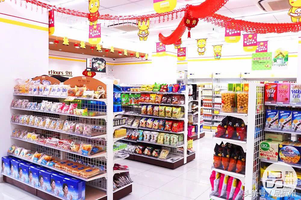 爷竟被这便利店的奥尔良鸡腿饭和大排面种草,药妆种类堪比海淘!