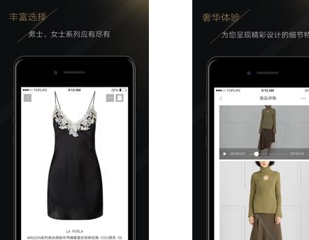 十大奢侈品圣罗兰,圣罗兰奢侈品中国官方网站