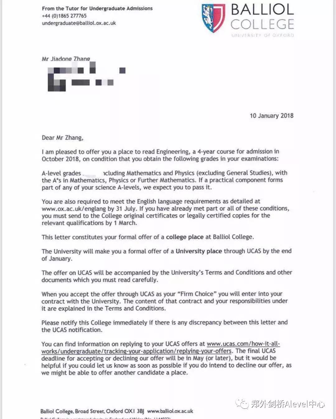 郑州外国语学校喜报2023,郑州外国语中学剑桥预录取