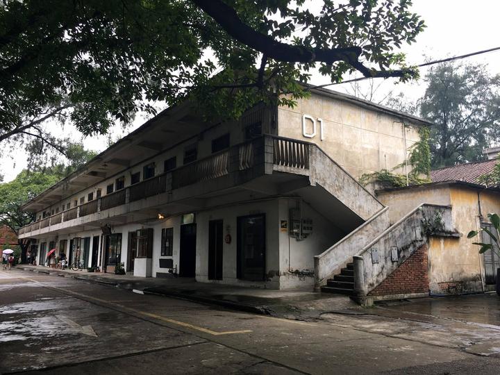 广州文艺小资店,广州文艺风小资部落