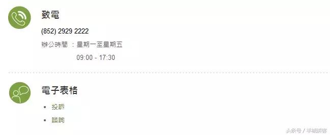 香港真的有很多假货吗,香港近期假货新闻