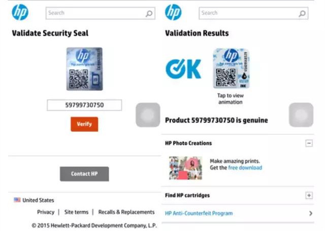 打印机耗材真假鉴别,狼牌耗材怎么分辨真假