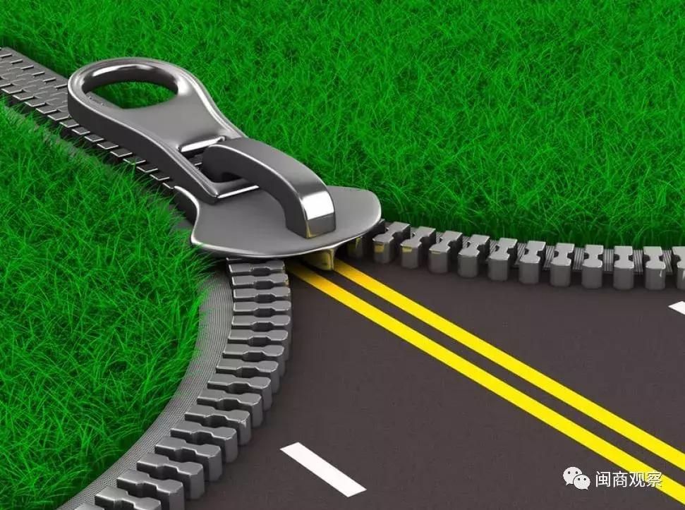 兜兜转转，浔兴股份要把拉链业务“还给”老东家？