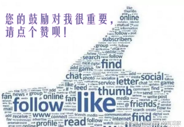 天津权健集团束昱辉,束昱辉天津权健