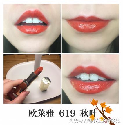 深唇色星人口红推荐,深唇不显荧光的口红