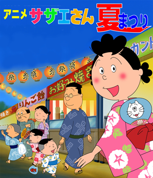 网传日本唯一永不外销的神级动漫作品，实力远超柯南、海贼王！