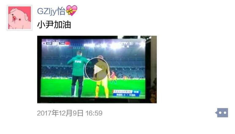 多少人痛饮这份悲凉中国足球俱乐部的更新换代我们只能接受!