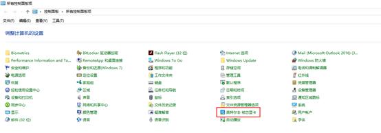 笔记本电脑屏幕亮度300还是400,电脑亮度调到最低黑屏了怎么办