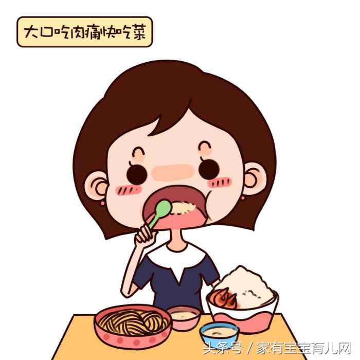 接近预产期还没有分娩征兆怎么办,一次性说清楚临产征兆生产流程