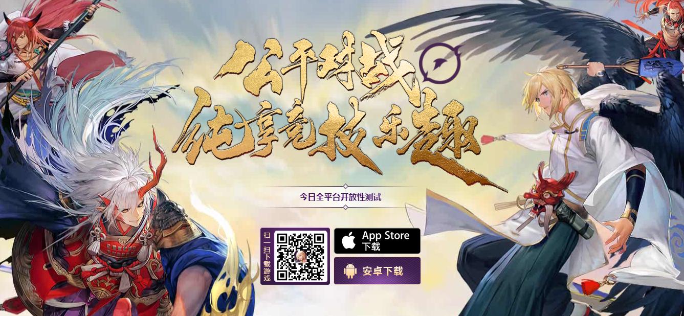 网易和腾讯口碑对比,网易和腾讯谁赚得多