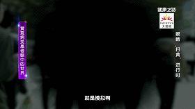 健康之路白内障的治疗,健康之路黄斑病