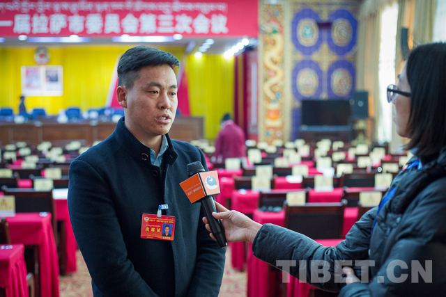 政协第十一届拉萨市委员会第三次会议隆重开幕