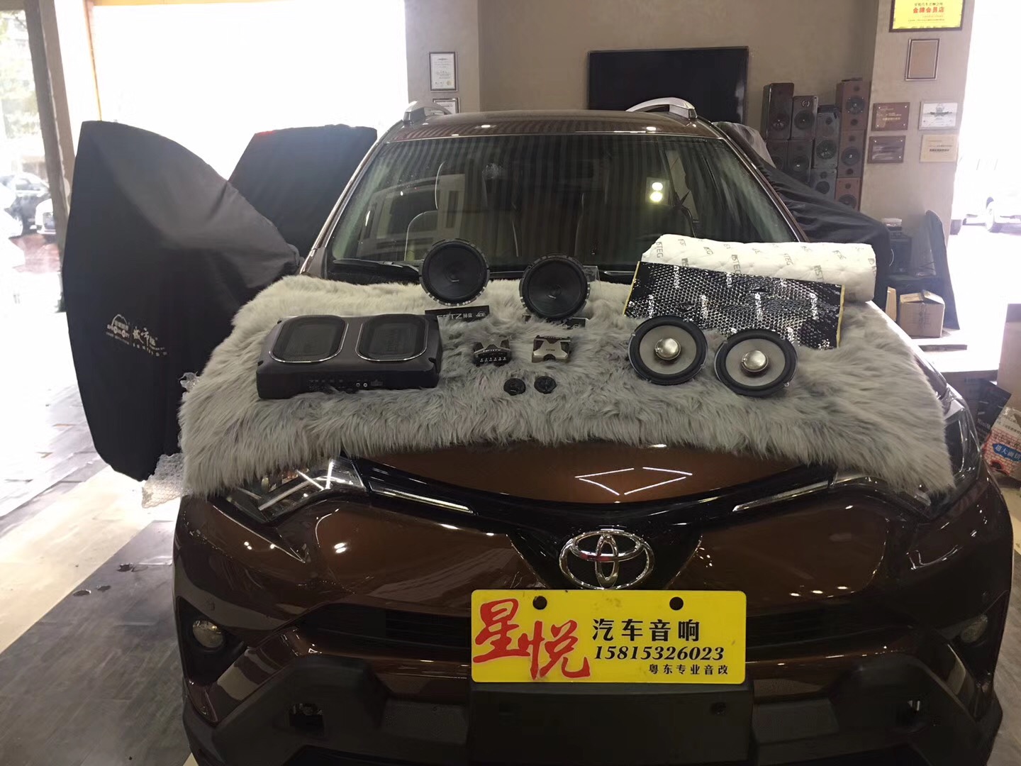 丰田rav4音响改装效果图,汕头星悦汽车音响改装隔音
