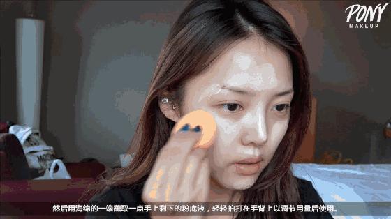 终于集齐了！打造完美底妆的10大隔离