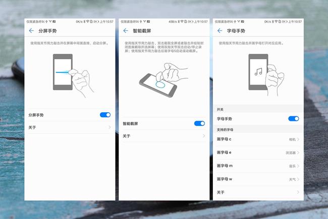 有颜值高性能好的华为手机推荐,百元机华为Nova2S测评