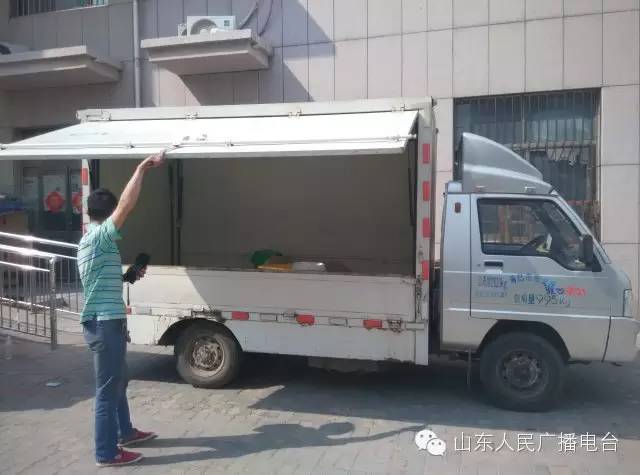 排忧解难，找阳光政务热线