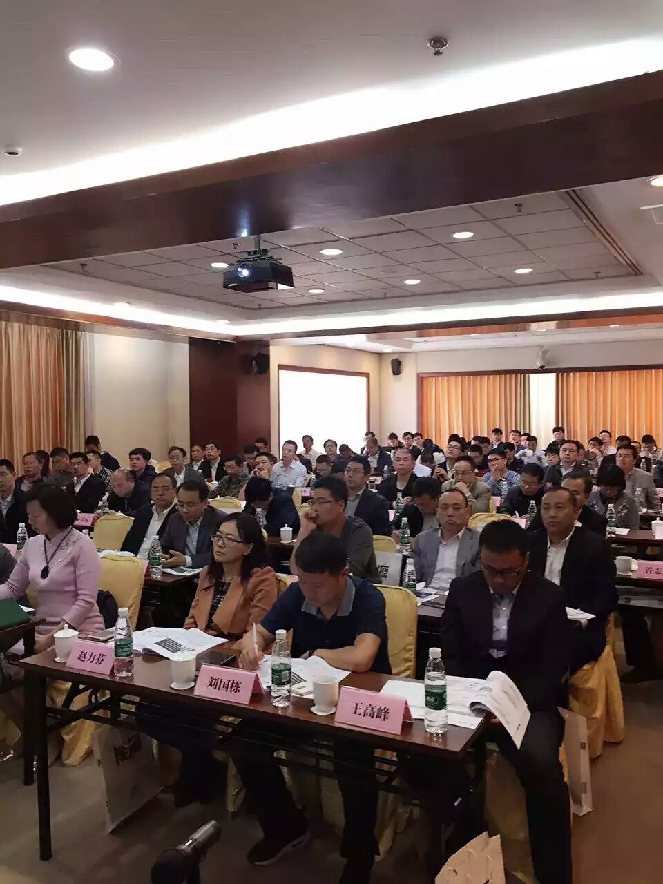 售电流程,售电怎么操作